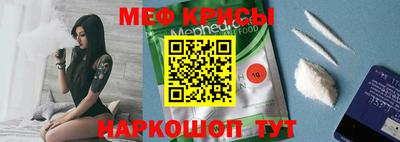 бошки Кунгур