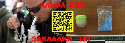 MESCALINE Кулебаки