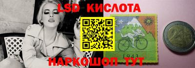 MESCALINE Кулебаки