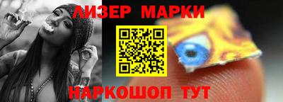 MESCALINE Кулебаки