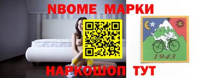 COCAINE Кумертау
