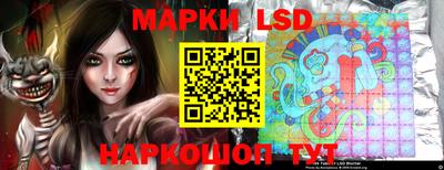 MESCALINE Кулебаки