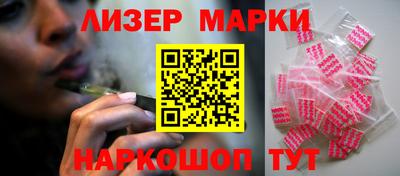 MESCALINE Кулебаки