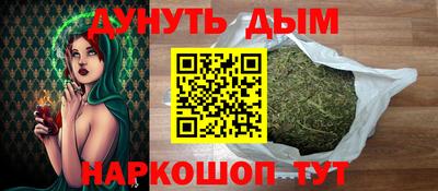 MESCALINE Кулебаки