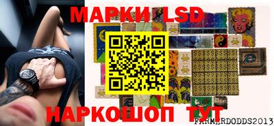 бошки Кунгур