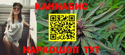 COCAINE Кумертау