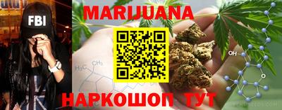 COCAINE Кумертау