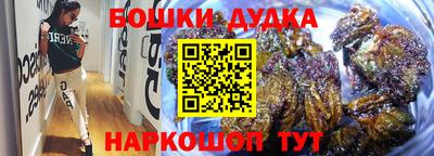 MESCALINE Кулебаки