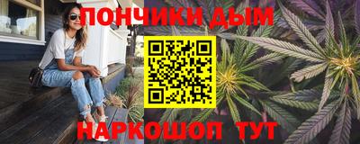 MESCALINE Кулебаки