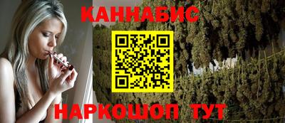 MESCALINE Кулебаки