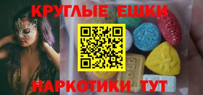 COCAINE Кумертау