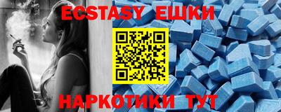 MESCALINE Кулебаки