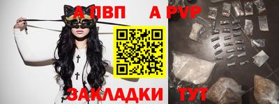 COCAINE Кумертау
