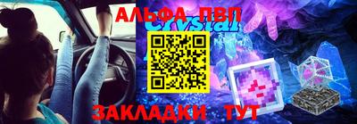 MESCALINE Кулебаки