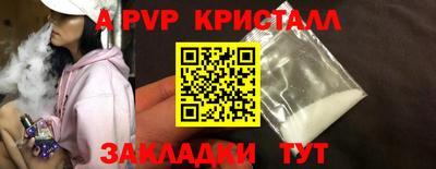 MESCALINE Кулебаки