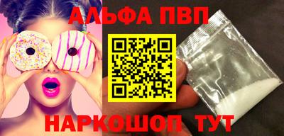 COCAINE Кумертау