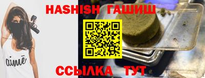 MESCALINE Кулебаки