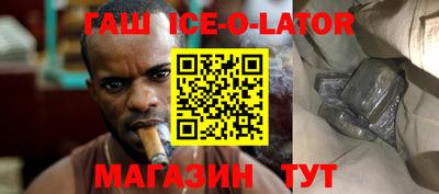 MESCALINE Кулебаки