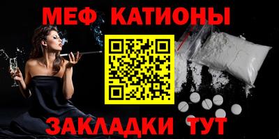 бошки Кунгур
